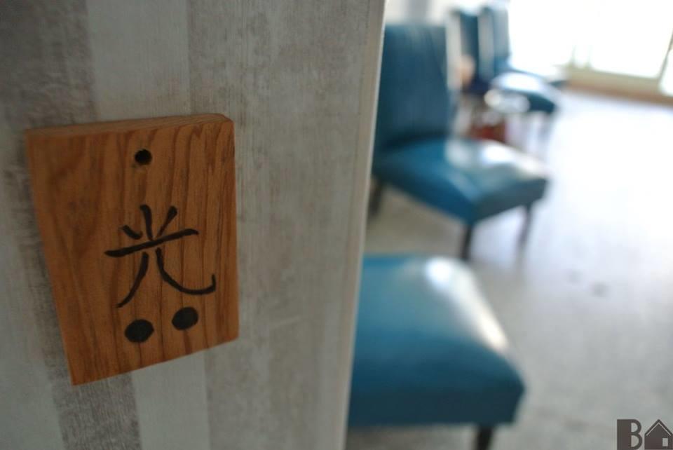 Bobooks Hostel นครเจียอี้ ภายนอก รูปภาพ